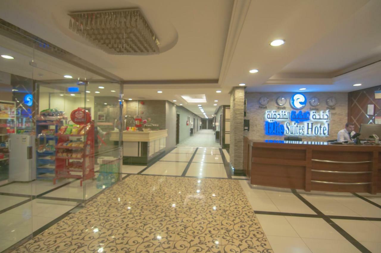Elite Suites Hotel - Al Muruj Riyadh Exterior photo